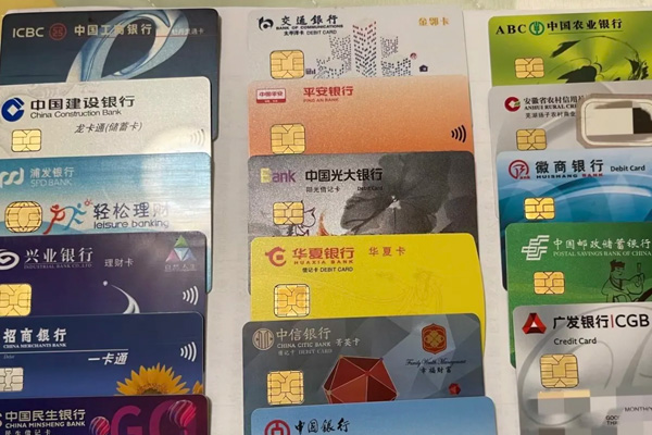 沈阳信用卡上门还款与线上还款的优缺点对比